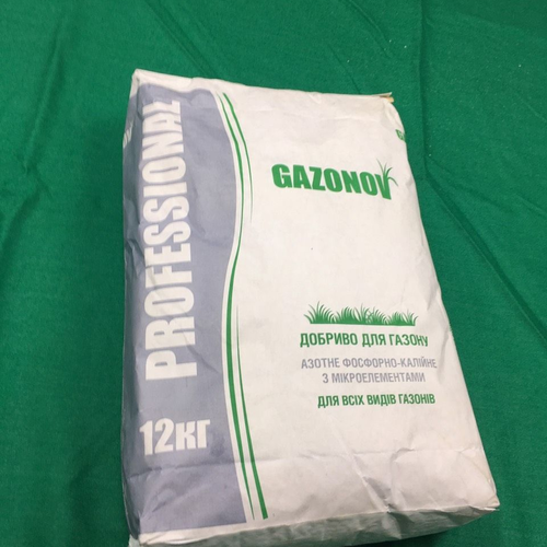 Удобрение Gazonov Professional, 12 кг купить за 500 грн. 