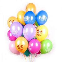 25 шаров "С Днем рождения!" купить за 1 050 грн.
